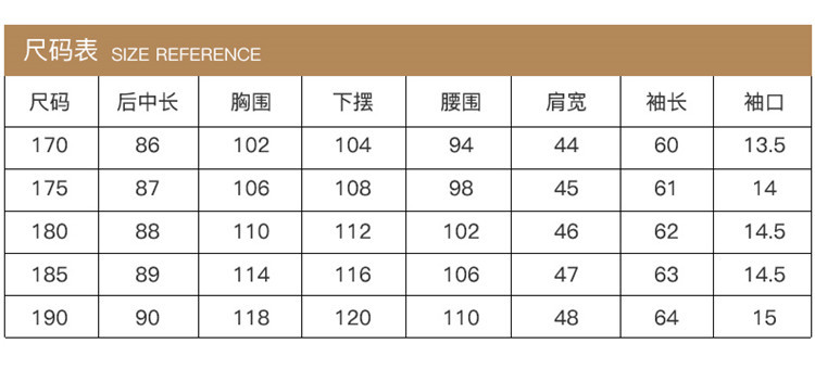 司奇隆   秋季新款双面呢大衣男 中长款翻领中年呢大衣男外套309