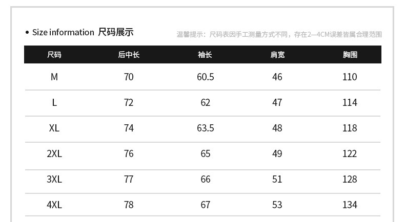 吉普盾   秋冬季新款户外抓绒衣男加绒加厚绒立领卫衣男士保暖摇粒绒外套8569