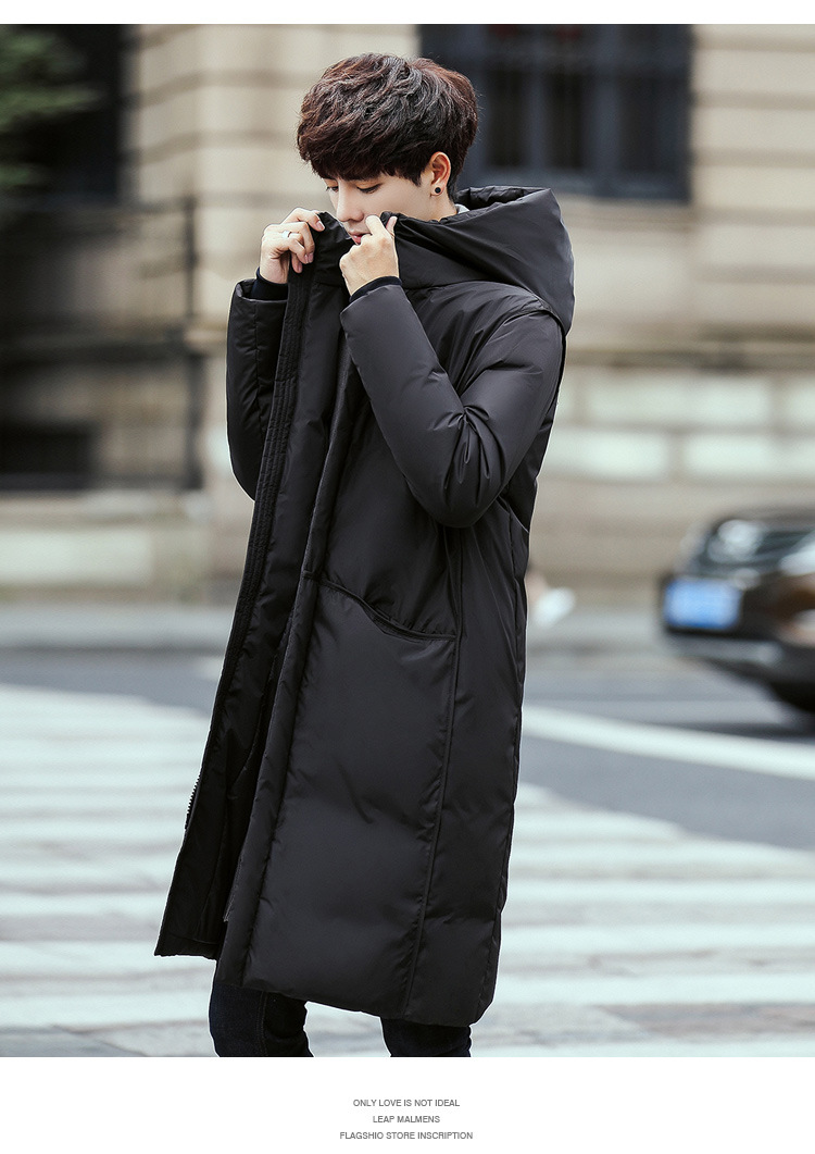 吉普盾   新品羽绒服男中长款加厚韩版学生时尚潮外套HD-7805