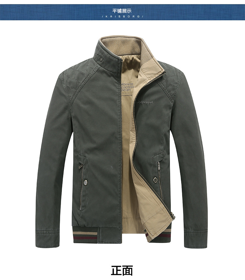 吉普盾   新款男式休闲夹克中年冬季时尚外套都市立领商务男装A8547