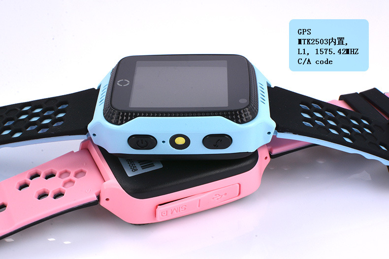 小天羊   触屏穿戴学生GPS定位 儿童电话手表 儿童智能手表G900
