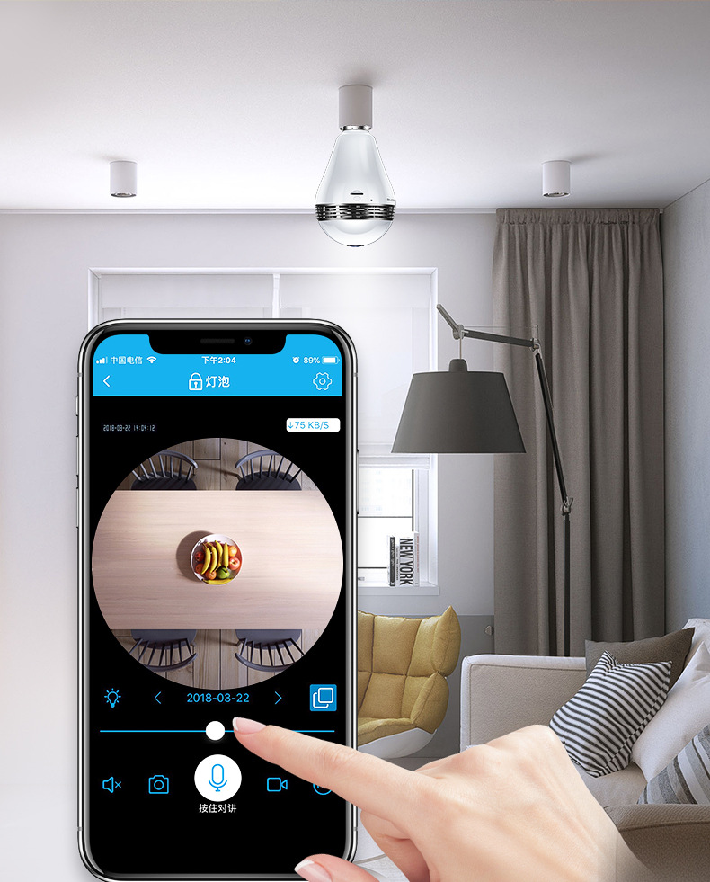 睿威仕  灯泡全景摄像头360度广角手机无线远程监控家用摄像机