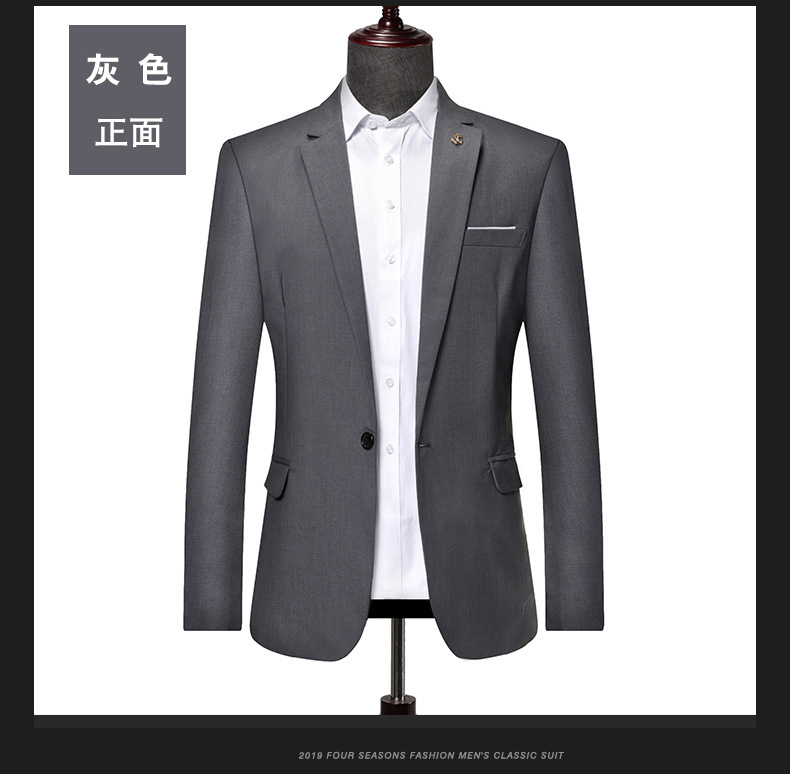 司奇隆   春季西服韩版修身青年上衣商务结婚礼服外套男休闲小西服196821