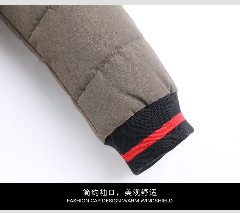 司奇隆   冬季新款男士棉衣加厚保暖外套男青年韩版修身棉服男装棉袄	9802