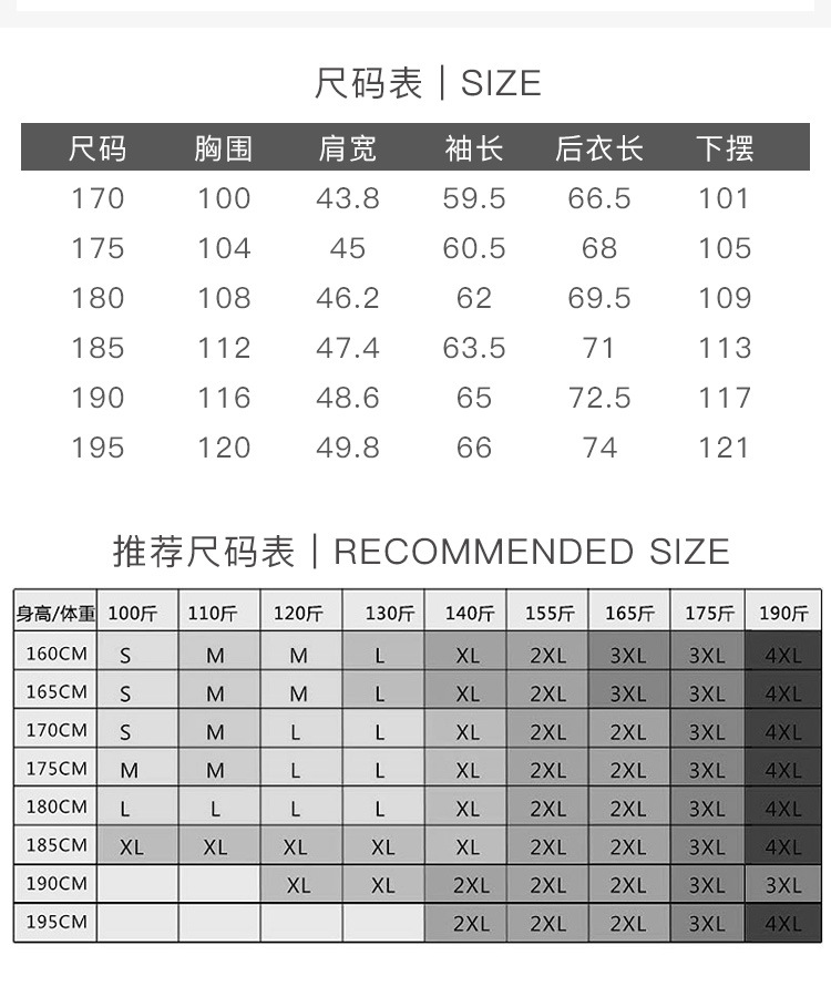 LANSBOTER/莱诗伯特   秋冬新款男式西装韩版修身中青年小西装休闲单LB9833