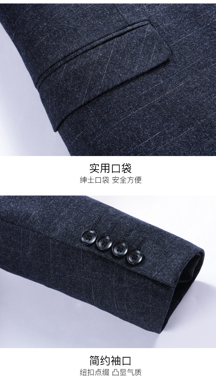 LANSBOTER/莱诗伯特   春秋季新款男式西装韩版修身小西装男式休闲单9823