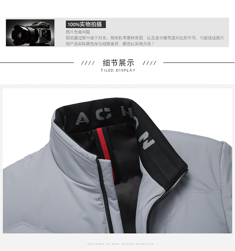 LANSBOTER/莱诗伯特   冬季新款短款男羽绒服中青年加厚休闲羽绒服男装外套913