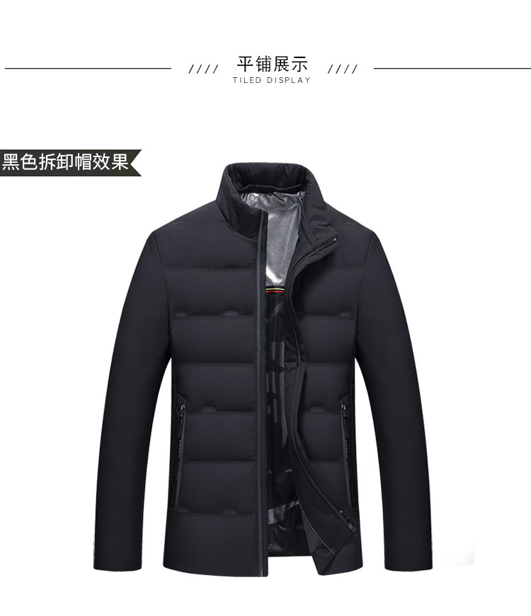 LANSBOTER/莱诗伯特   冬季新款短款连帽男羽绒服中青年加厚休闲羽绒服男外套911