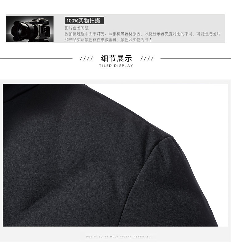 LANSBOTER/莱诗伯特   冬季新款羽绒服男立领加厚中长款羽绒服男中青年保暖外套916