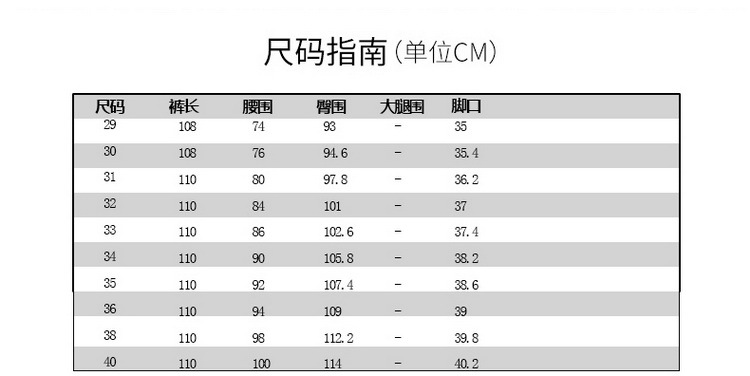 LANSBOTER/莱诗伯特   秋季新款韩版休闲男裤弹力男式休闲西裤直筒中腰长裤1911