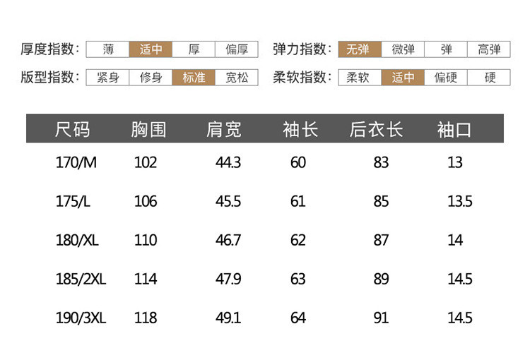 LANSBOTER/莱诗伯特   秋冬新款男士双面呢大衣修身中长格子无羊绒呢大衣男外套LB8816