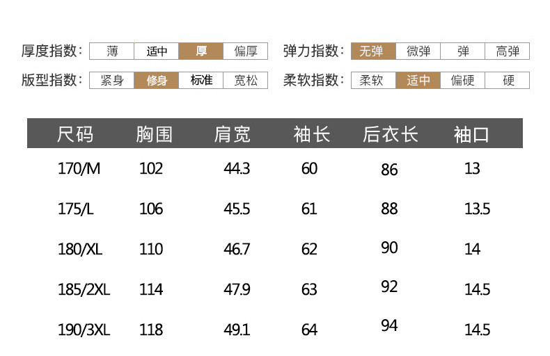 LANSBOTER/莱诗伯特   秋冬新款双面穿羊毛双面呢大衣男修身中长款大衣风衣LB8818