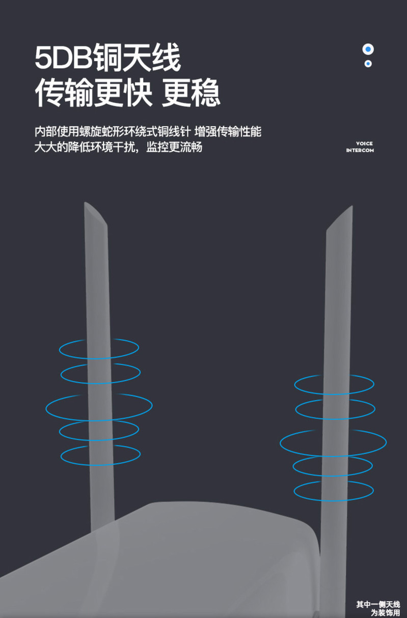 高清室外无线摄像头家用商用连手机远程wifi全彩夜视监控器