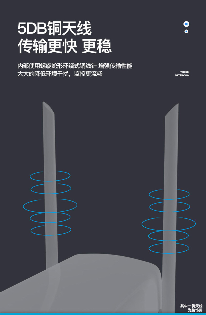 高清室外无线摄像头家用商用连手机远程wifi红外夜视监控器