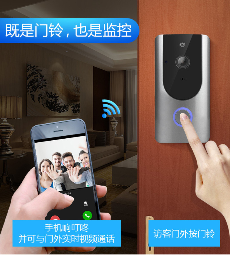 可视门铃无线wifi远距离电子门镜免打孔家用对讲智能监控器