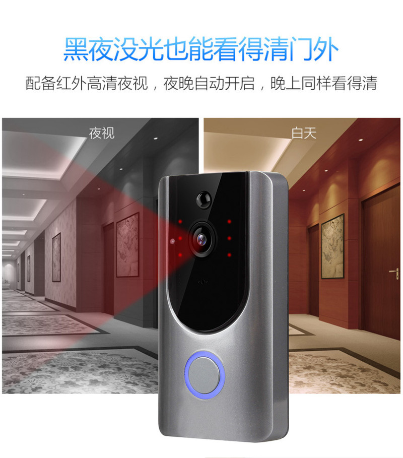 可视门铃无线wifi远距离电子门镜免打孔家用对讲智能监控器