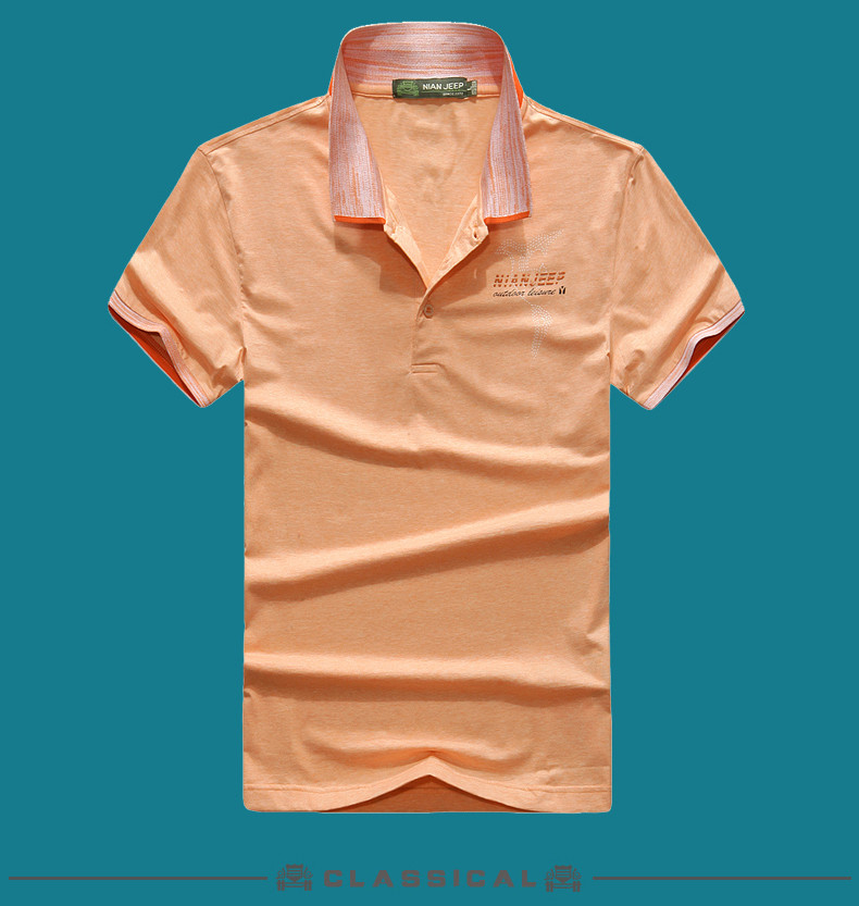 吉普盾夏季短袖T恤男2020男装薄款纯色打底衫半袖商务POLO衫