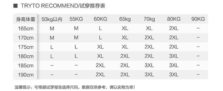 吉普盾 夏季条纹纯棉翻领修身短袖T恤半袖体恤休闲男装polo衫潮11802