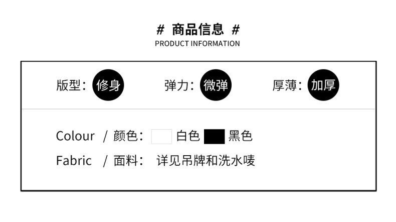 吉普盾 新款韩版休闲简约白鸭绒羽绒服2118