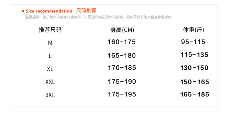 吉普盾 男短款羽绒服休闲户外冬季加厚保暖外套