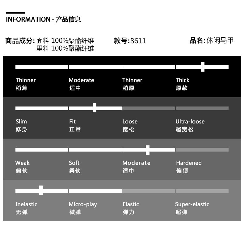 吉普盾 新款马甲背心坎肩保暖舒适时尚羽绒棉连帽马夹外套8611