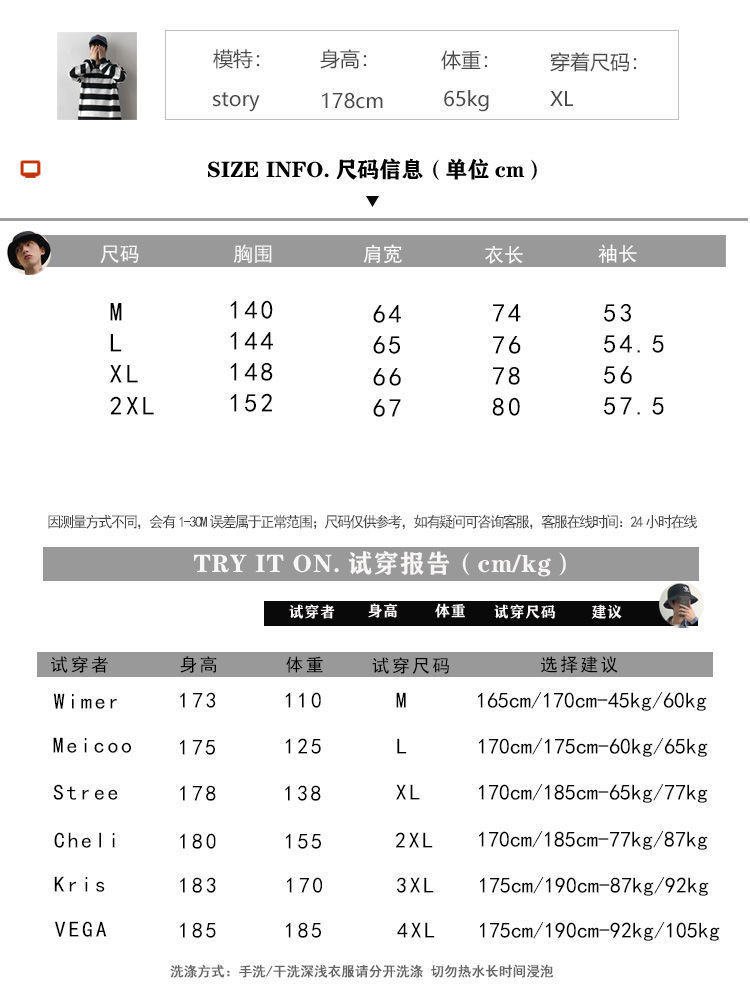 吉普盾 秋冬季两面穿棉服男女in潮牌潮流舒适棋盘格棉衣