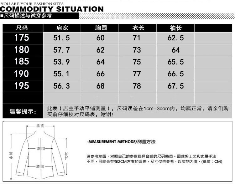 LANSBOTER/莱诗伯特 LANSBOTER/莱诗伯特 男士加厚连帽羽绒服新款短款青年男式商务休闲保暖羽绒