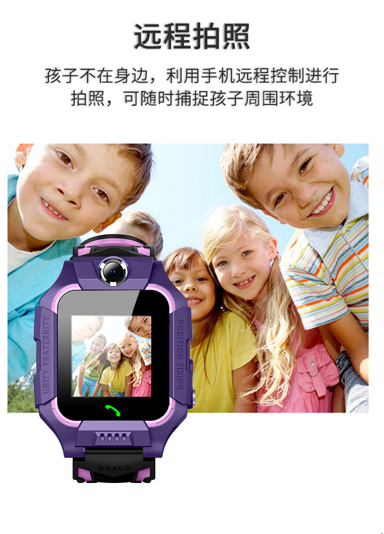 爆款z6儿童电话手表小学生定位手表插卡电话6代触摸