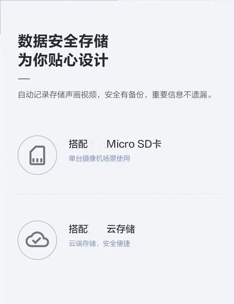 无线监控高清室外户外防水wifi监控器360度夜视安防网络摄像头