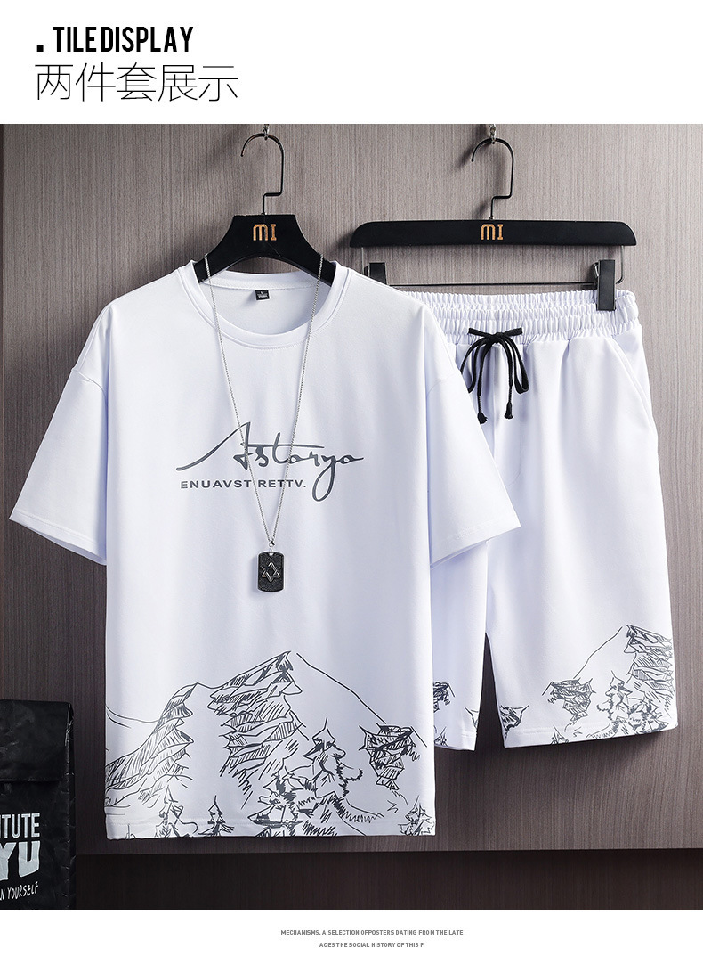 短袖T恤套装男夏季新款雪山印花时尚潮流韩版修身大码运动两件套