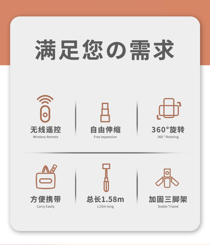 安奈尔 Q05落地手机支架蓝牙自拍杆便携桌面直播支架配件 Q05支架