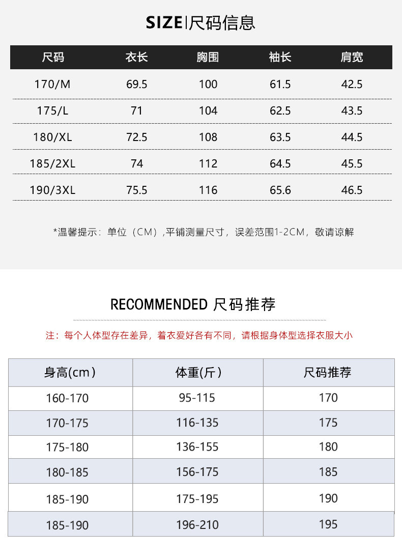 莱诗伯特 秋冬100羊毛西装纯手工缝制双面呢西服男士修身小西装羊毛