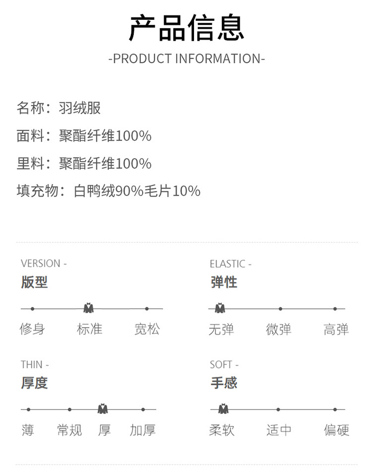 LANSBOTER/莱诗伯特 秋冬新款简约百搭摇粒绒羽绒马甲