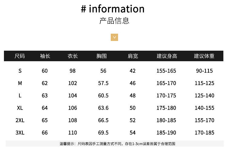 吉普盾 新款男士羽绒服男式冬季保暖加厚男女情侣款