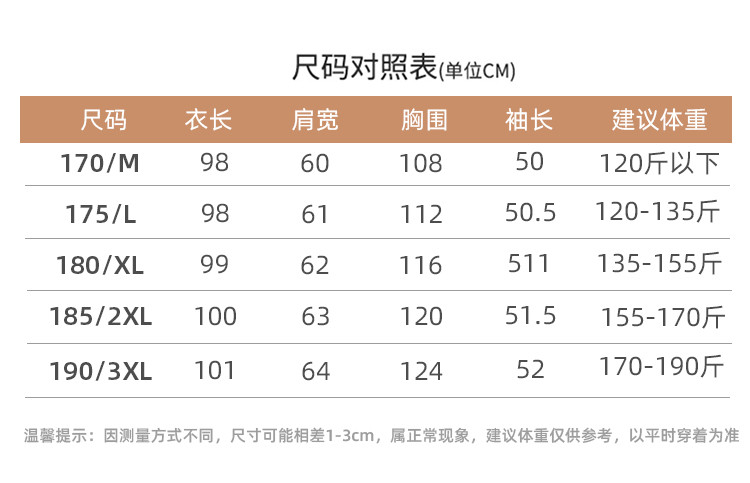 LANSBOTER/莱诗伯特 手工缝制格子双面呢大衣男士秋冬羊毛大衣