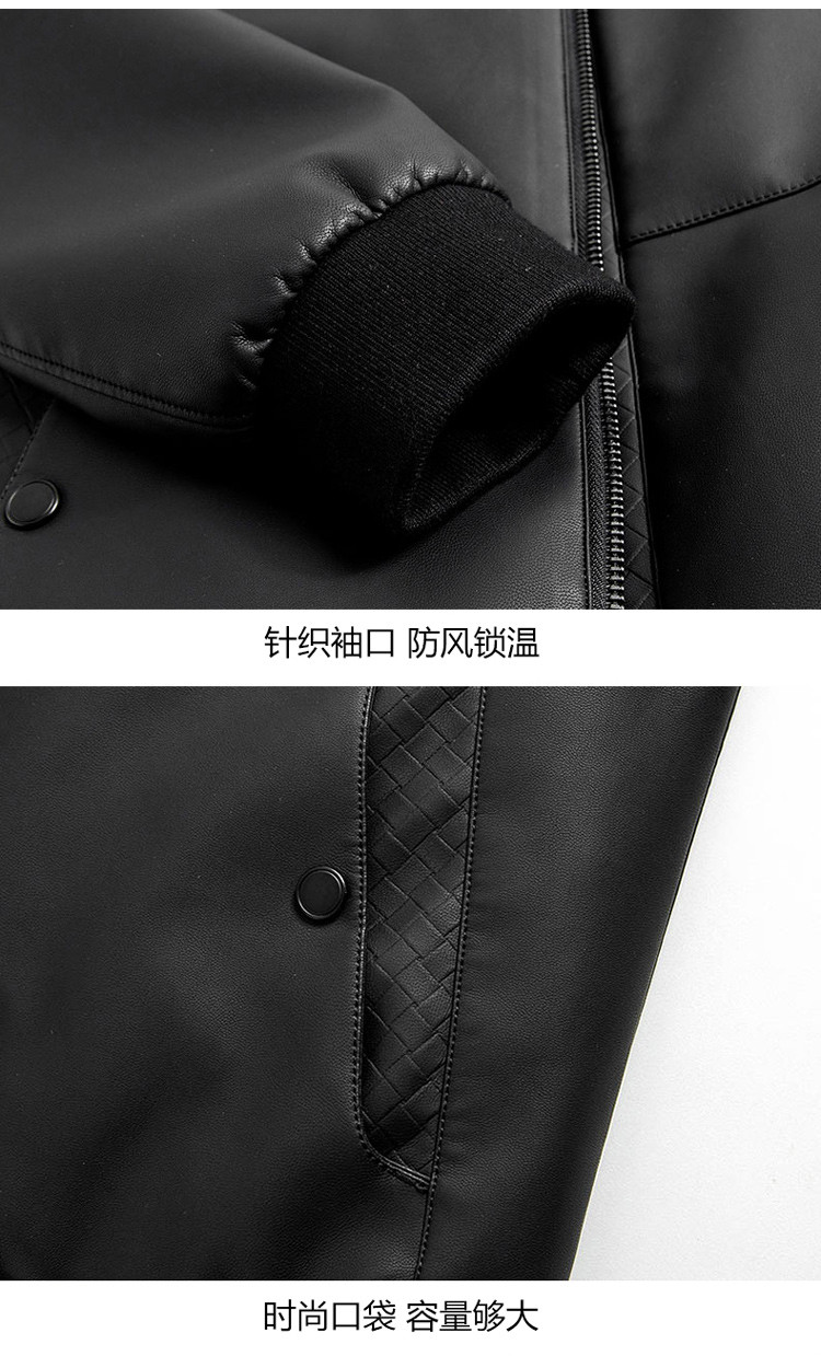 LANSBOTER/莱诗伯特 皮衣羽绒服冬季新款仿绵羊皮可脱卸翻领羽绒服