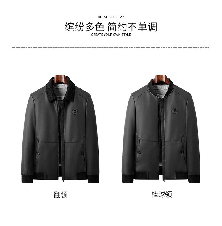 LANSBOTER/莱诗伯特 皮衣羽绒服冬季新款仿绵羊皮可脱卸翻领羽绒服