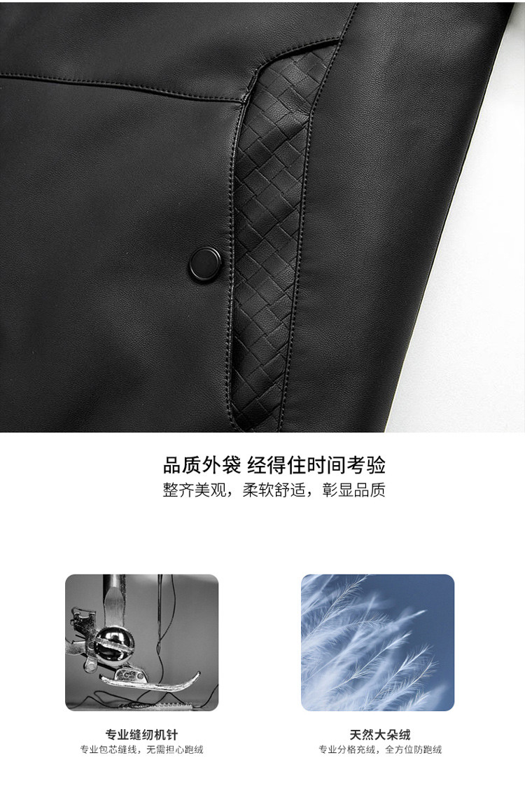 LANSBOTER/莱诗伯特 皮衣羽绒服冬季新款仿绵羊皮可脱卸翻领羽绒服