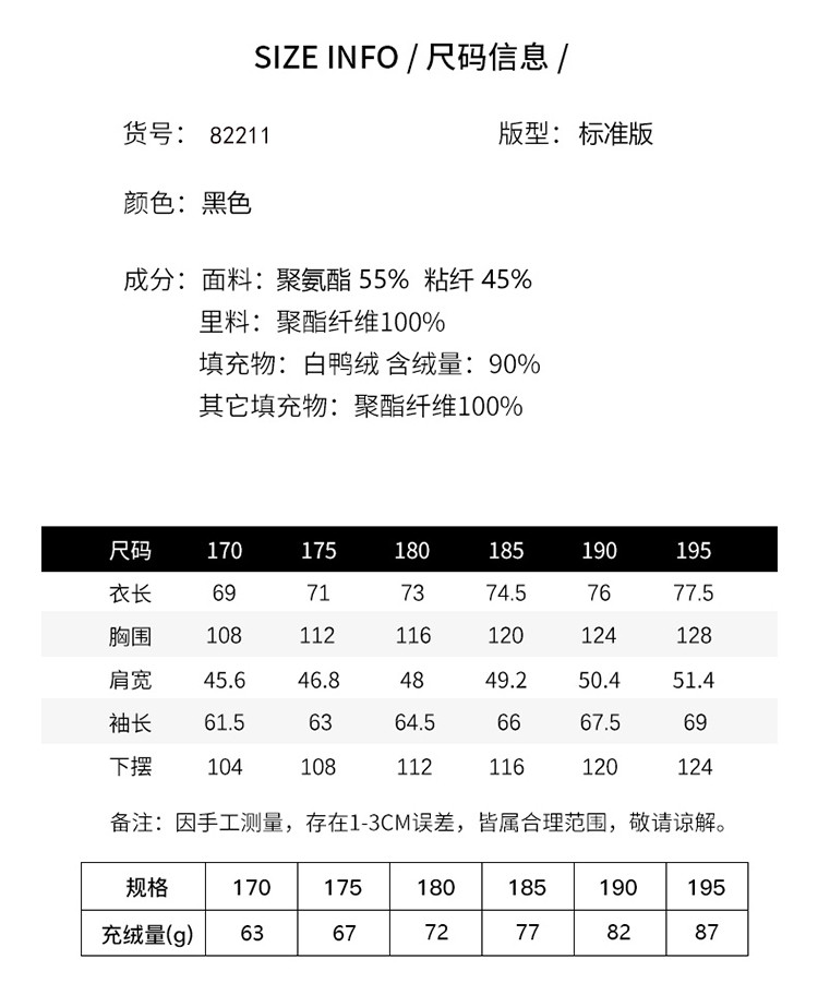 LANSBOTER/莱诗伯特 皮衣羽绒服冬季新款仿绵羊皮可脱卸翻领羽绒服