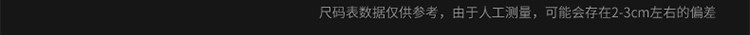 莱诗伯特 潮流男士羽绒服秋冬新款中长款羽绒服户外防寒保暖羽绒5201