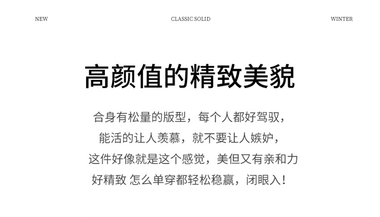 卡欧澜 高翻领羊毛衫女秋冬女装时尚内搭新款纯色高领羊毛