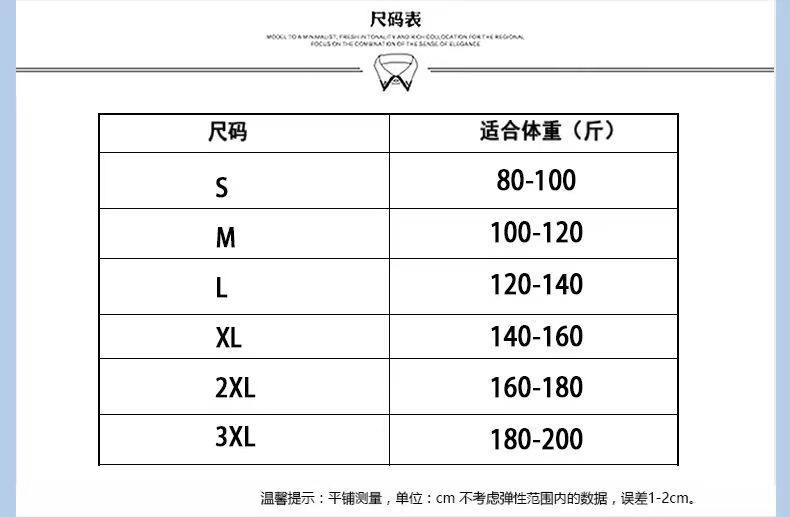 吉普盾 新款长短款黑金羽绒服男士羽绒服男亮面秋冬外套加厚