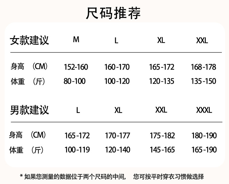 卡欧澜 珊瑚绒情侣睡袍中长款冬季新款法兰绒保暖舒适