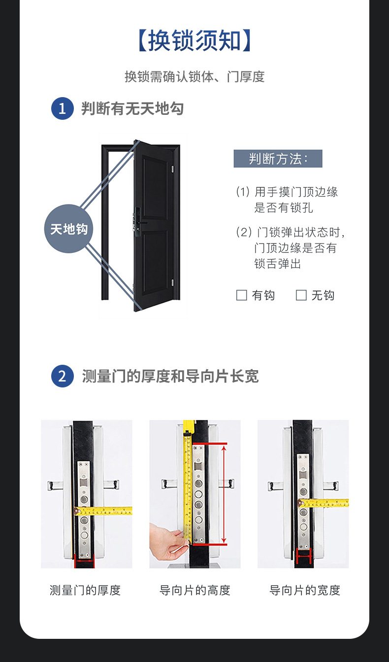 安奈尔 全自动指纹3D人脸识别指纹锁猫眼可视对讲智能锁 K5系列