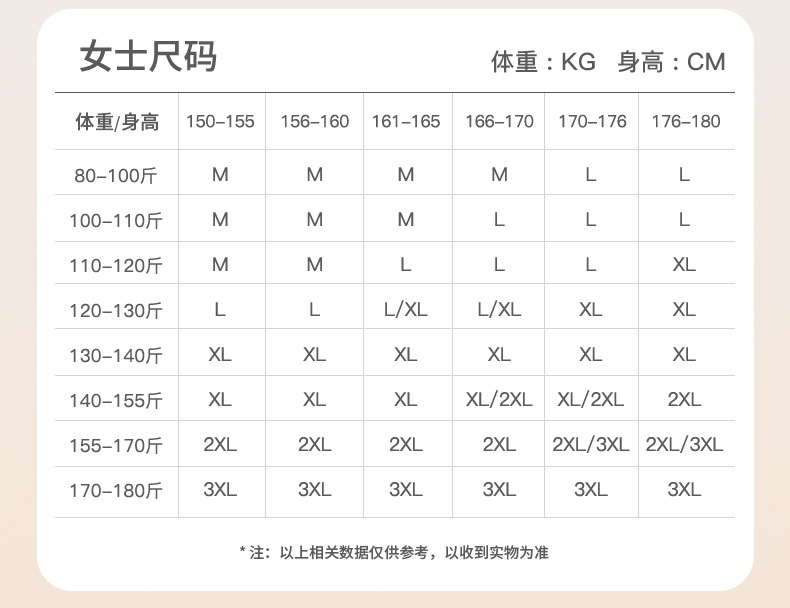 卡欧澜 中老年秋衣秋裤纯棉男全棉宽松棉毛衫套装秋冬薄款