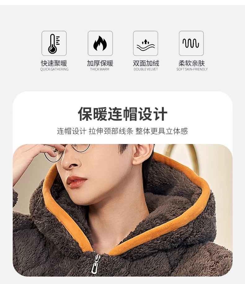 卡欧澜 睡衣男士秋冬季加绒厚三层夹棉袄超厚保暖套装冬天