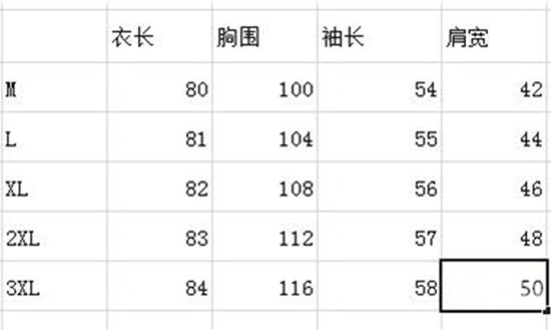 卡欧澜 新款秋冬大码毛呢大衣女气质韩版中长款宽松