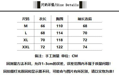 卡欧澜 薄款宽松连帽棒球服卫衣外套女秋冬长袖条纹上衣