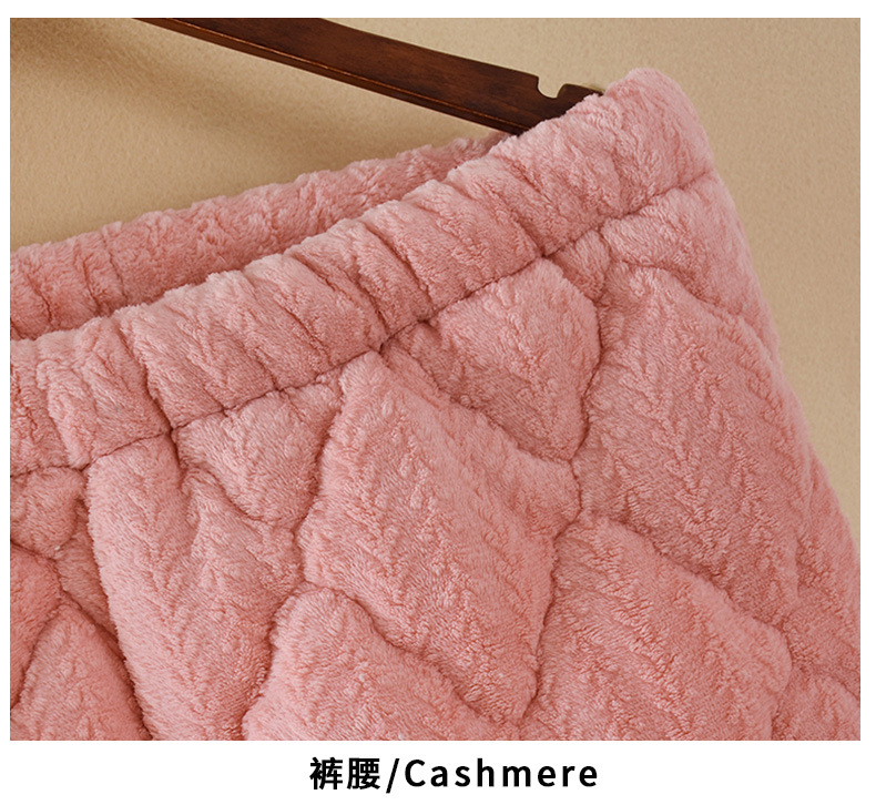 卡欧澜 新款珊瑚绒可爱女士睡衣加厚三层夹棉法兰绒套装