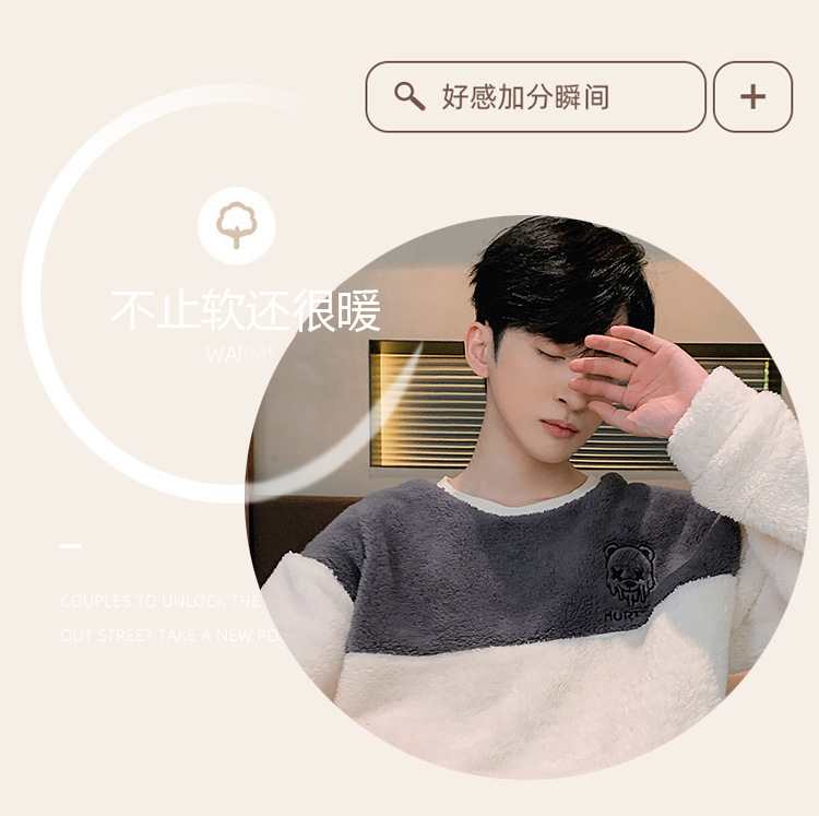 卡欧澜 冬季新款青年男士长毛睡衣珊瑚绒舒适高颜值